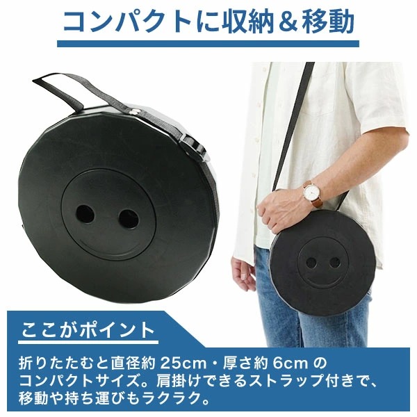 【6個セット】伸縮 折りたたみイス テレスコピックスツール 軽量 コンパクト 超軽量 コンパクト伸縮チェア ポータブル 折りたたみ 腰掛け 高さ10
