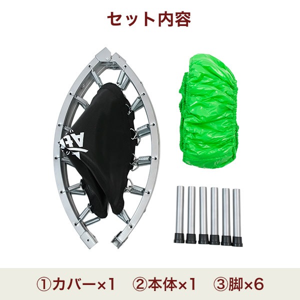 レビューで6ヶ月保証トランポリン 90cm 耐荷重150kg 6色 折りたたみ