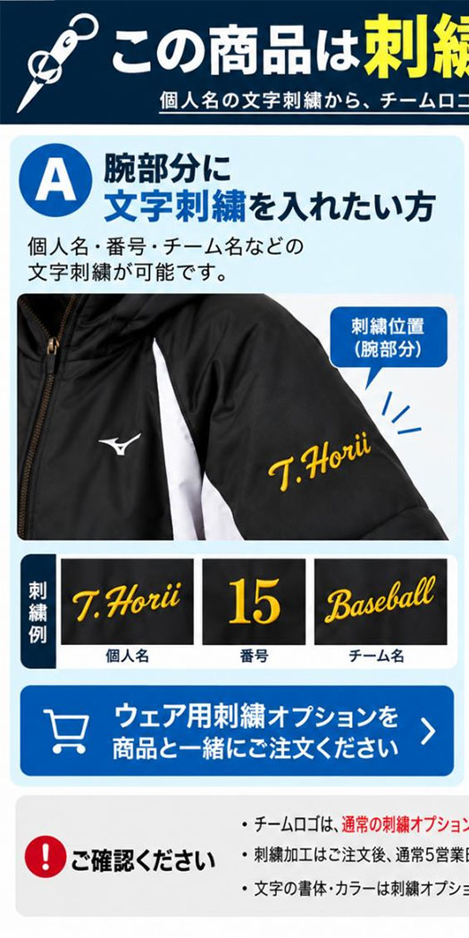 DESCENTE（デサント） 交換往復送料無料 フリースジャケット ジュニア