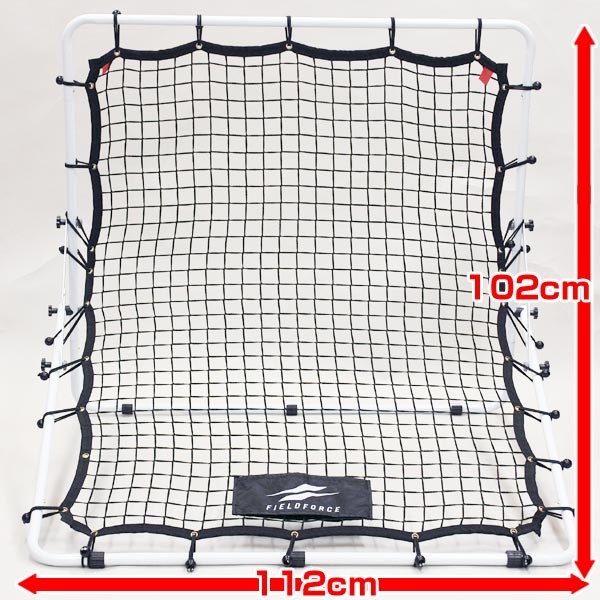6ヶ月保証 野球 守備・投球練習用ネット フィールディングネット2 守備用ネット トレーニング 捕球 守備練習 FPN-2010F2 フィールドフォース