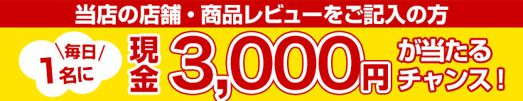 ミズノ 野球 バット用グリップテープ バットアクセサリー バットメンテナンス メンテグッズ 1CJYT108 バット