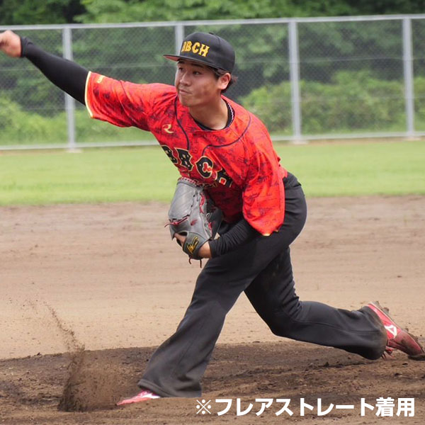 レワード　野球　練習着　O レワード 8/22以降発送予定 練習着シャツ Vネック ポケット無し