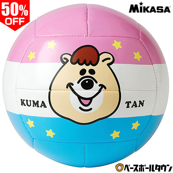 ミカサ MIKASA&KUMATANバレー4号星 WCJKU-V4-STAR バレーボール 