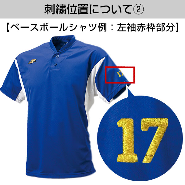 未使用】ローカルゴルフ 刺繍ロゴ入りフリースベスト2023AW S/M