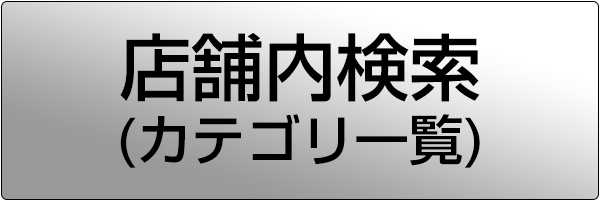 野球用 マルチマーカー 4m バント練習 ピッチング練習 守備練習などマルチに使える グラウンド用品 FMMK-40 フィールドフォース あすつく  :ff-fmmk-40:硬式・ソフトテニスのテニチャン - 通販 - Yahoo!ショッピング