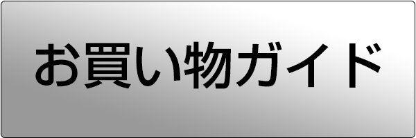 野球用 マルチマーカー 4m バント練習 ピッチング練習 守備練習などマルチに使える グラウンド用品 FMMK-40 フィールドフォース あすつく  :ff-fmmk-40:硬式・ソフトテニスのテニチャン - 通販 - Yahoo!ショッピング