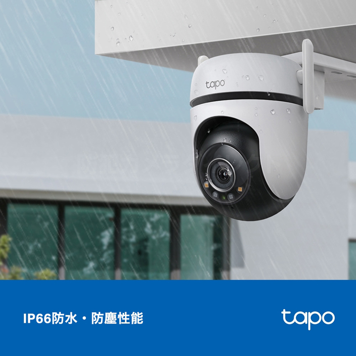 tapo c530ws（防犯カメラ）｜防災、防犯、セーフティ | キッチン