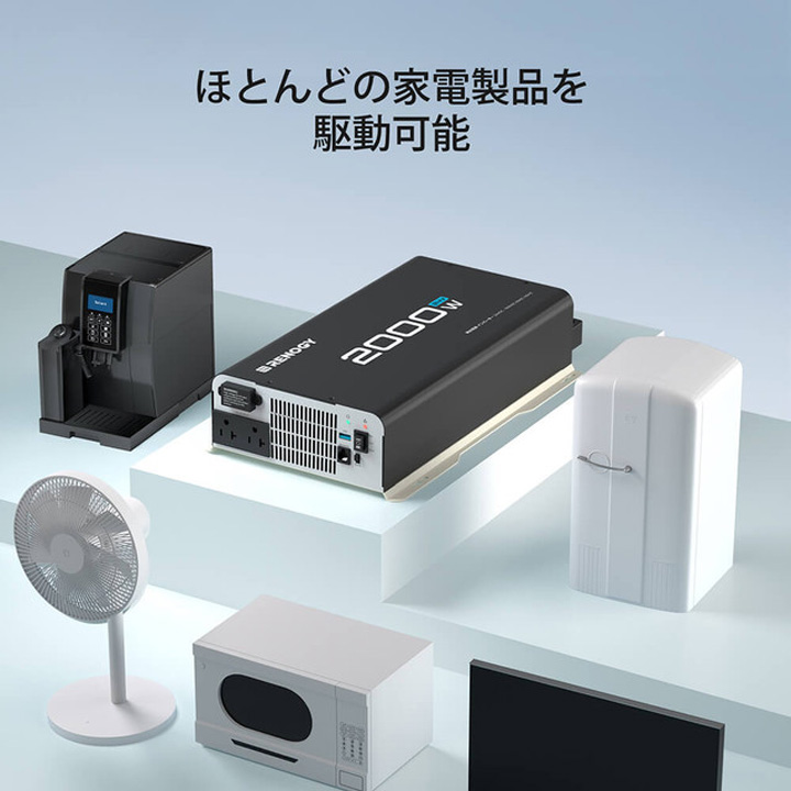 RENOGY（レノジー） RENOGY 2000W 24V 純正弦波インバーター50/60HZ