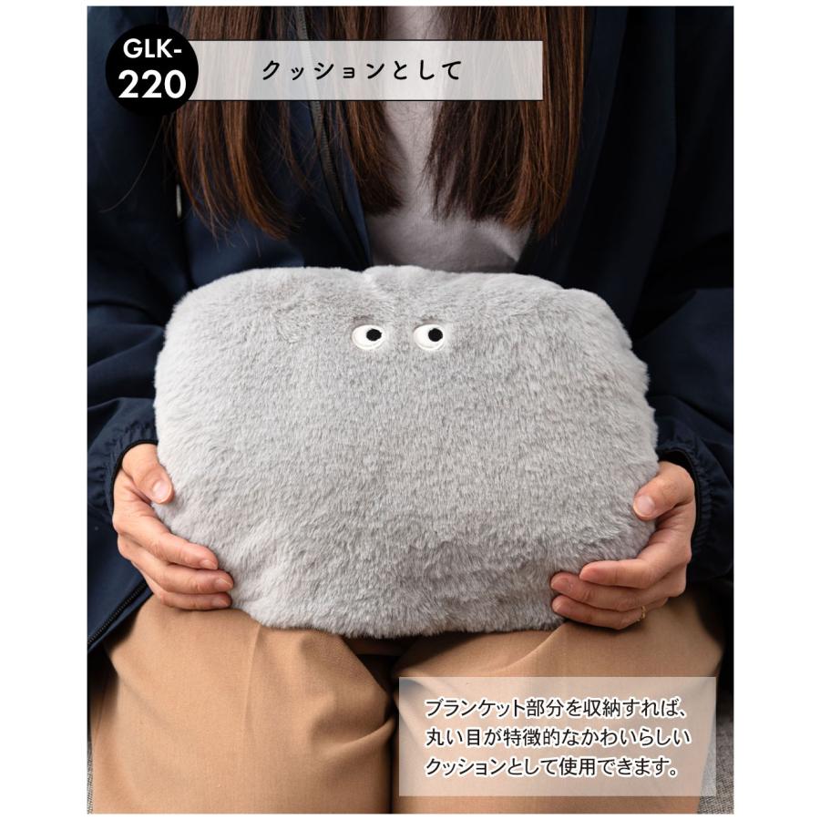 USBブランケット