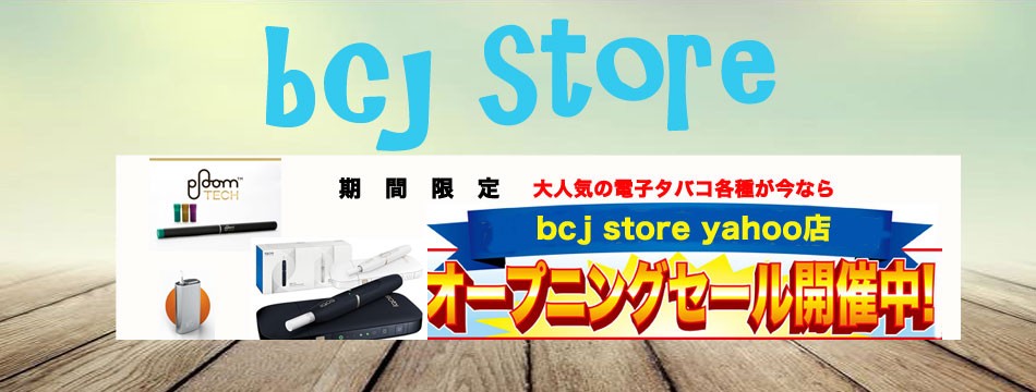 bcj store 2号店 ロゴ