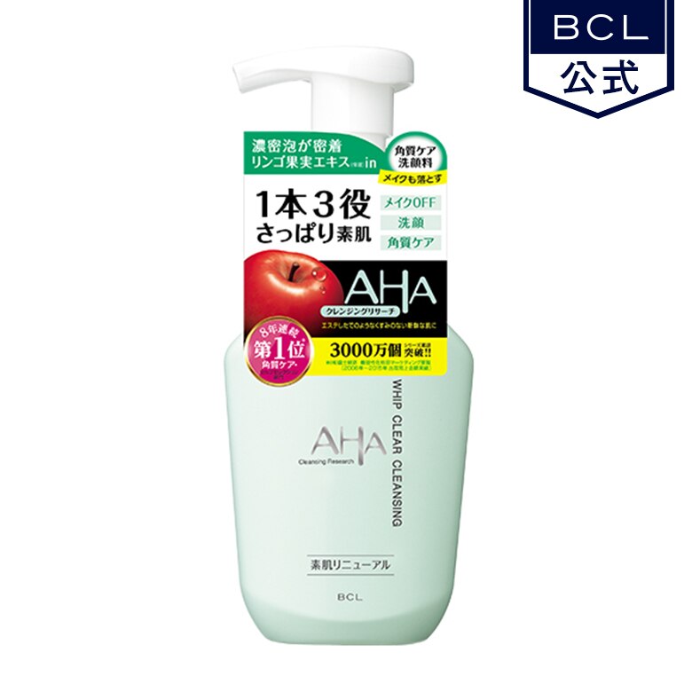 《BCL公式》クレンジングリサーチ ホイップ クリアクレンジング｜bcl-official