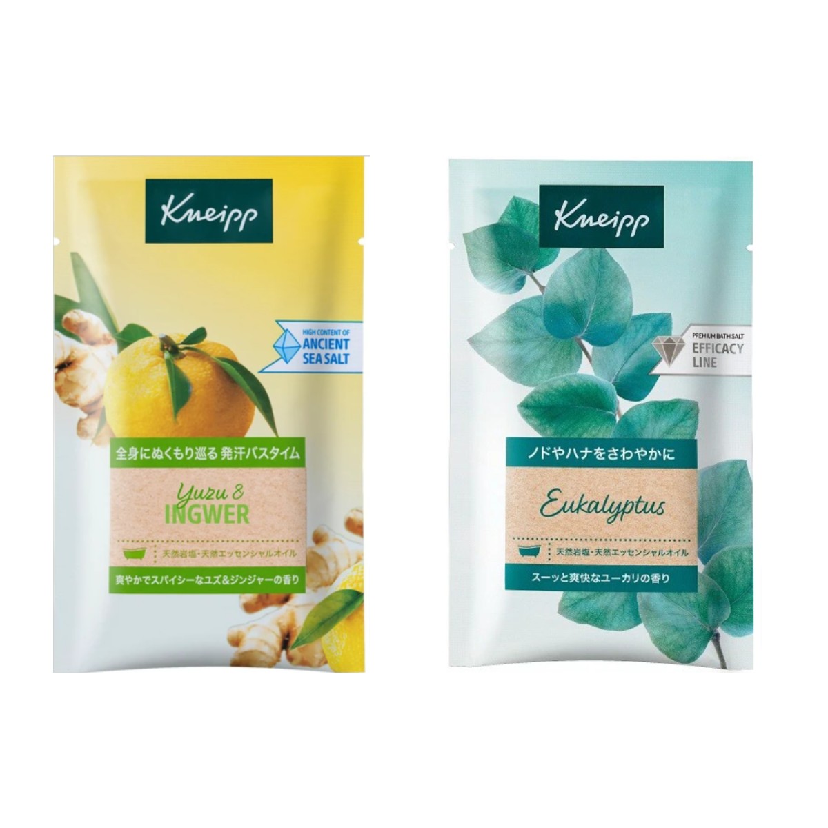 クナイプ バスソルト 12種類 セット 天然アロマ 癒しとリフレッシュ