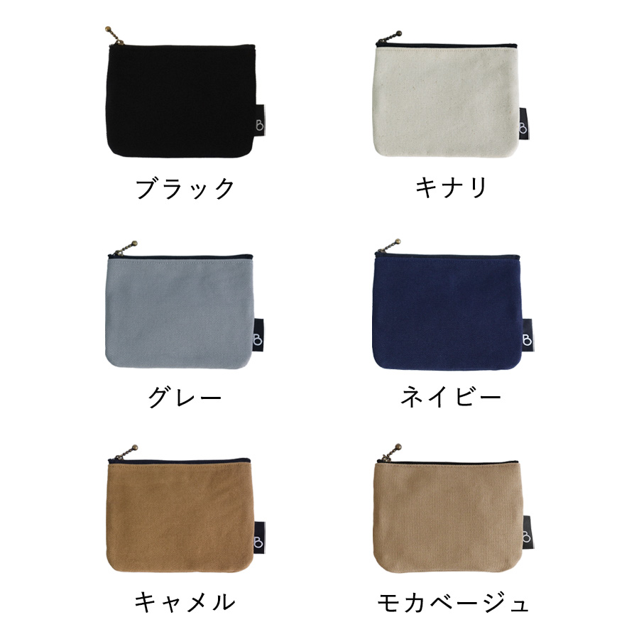BRILLIANT COLORS（ブリリアントカラーズ） ポケットティッシュカバー