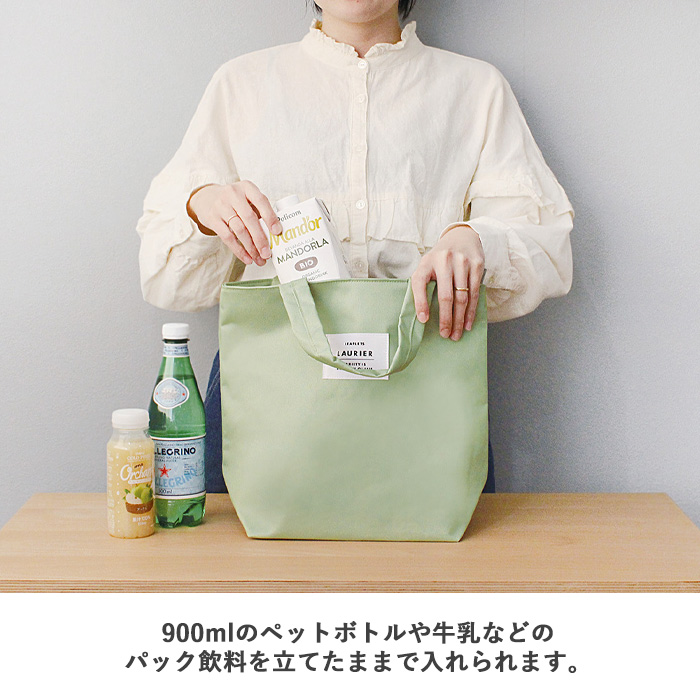 新品。トートバッグ。お弁当入れに！ ランチバッグ 保冷機能 大きめ マチ広 ランチトート お弁当入れ