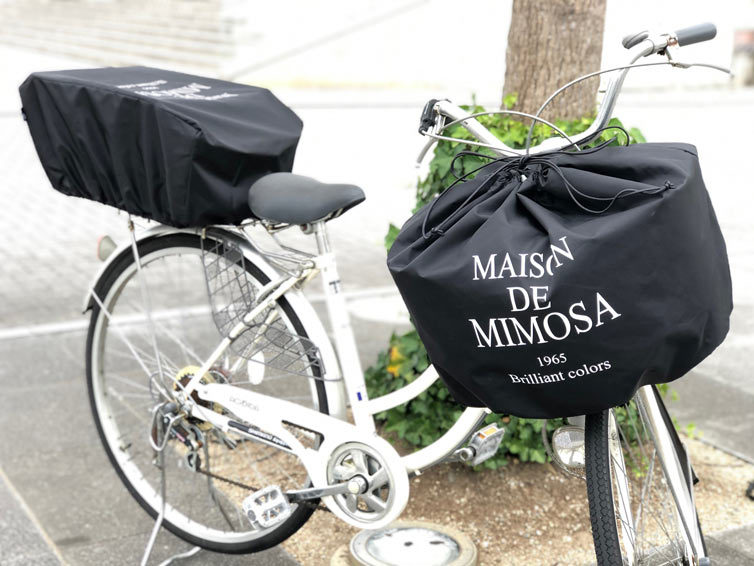 自転車 カゴカバー おしゃれ セット 即納 通販 前かご用カバー カバー 前後セット ワイド 後ろカゴ 大きい 大型 自転車 カゴカバー おしゃれ セット 即納 通販 前かご用カバー カバー 前後セット ワイド 後ろカゴ 大きい 大型