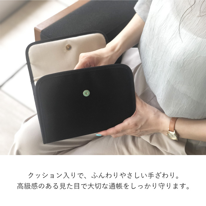 ジャバラ 母子手帳ケース 日本製 お薬手帳 じ...の詳細画像3