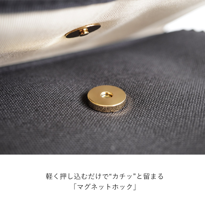 ジャバラ 母子手帳ケース 日本製 お薬手帳 じ...の詳細画像4