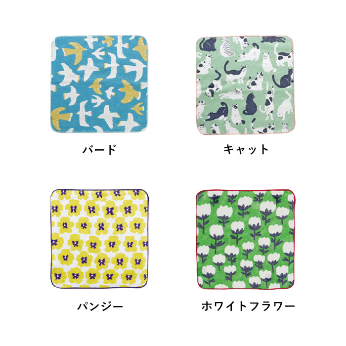 ガーゼハンカチ ハンドメイド ユキエモン fuwara 3点セット