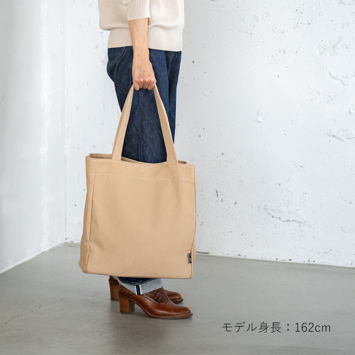 A4 トートバッグ レディース トート 帆布バッグ 日本製 鞄 自立