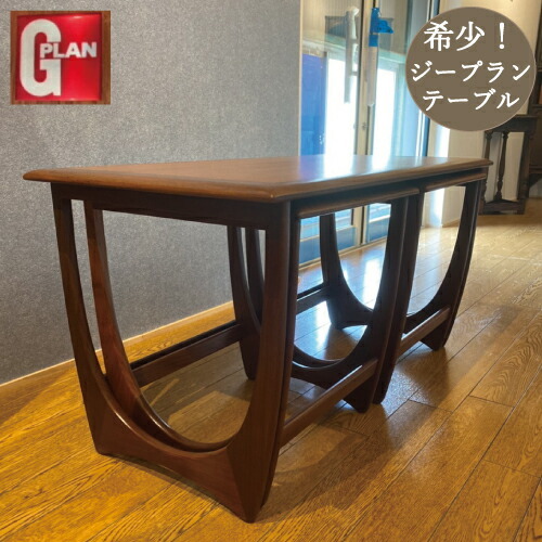 TA-2757 英国アンティーク高級丸テーブル｜天然木製60cm完成品
