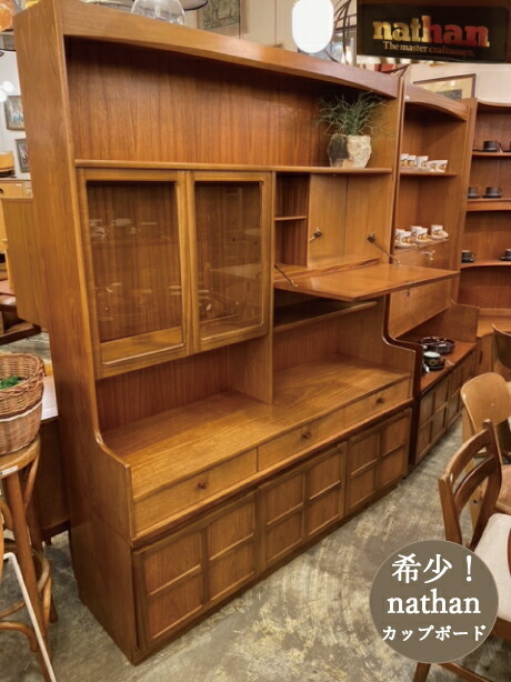 VINTAGE ジェンティーク Jentique テーブル ダイニング ヴィンテージ
