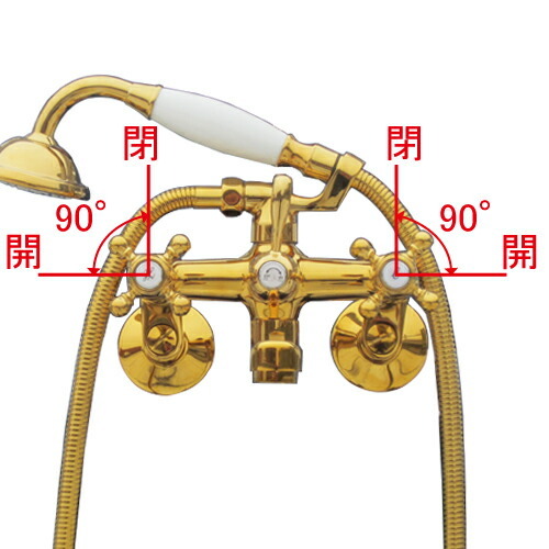 お風呂 シャワーヘッド 浴室 浴槽 混合水栓 壁掛け 壁付け ゴールド 金