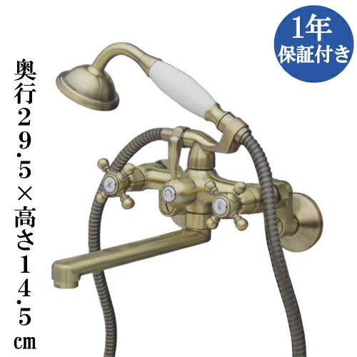 お風呂 シャワーヘッド 浴室 浴槽 混合水栓 壁掛け 壁付け ゴールド 金 ...