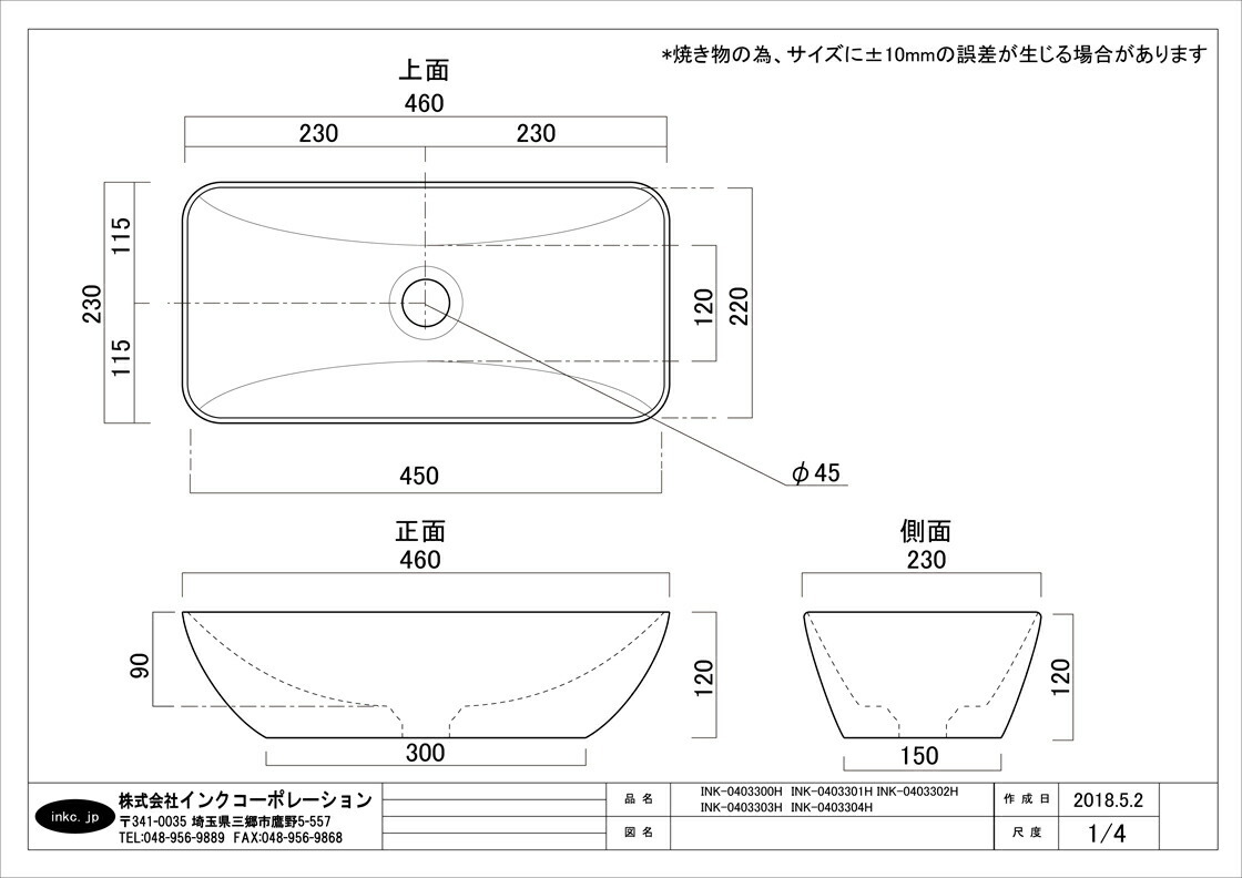 WEB限定】 アングル止水栓 壁給水 おしゃれ クロスハンドル 銀 INK-0304022G discoversvg.com