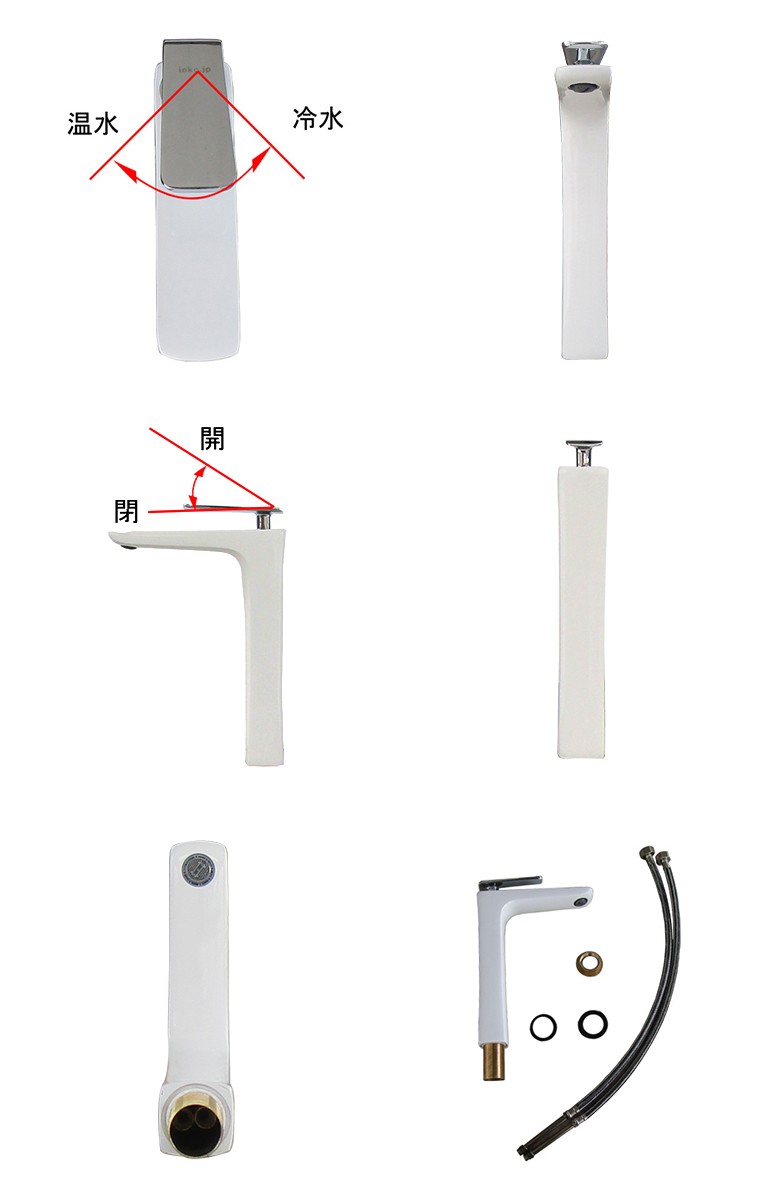 洗面 水栓 混合水栓 洗面所 蛇口 交換 水栓金具 ホワイト(白) 奥行19.5