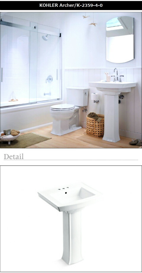 ヨーロピアン 洗面台 ペデスタルシンク 陶器製 KOHLER コーラー ヨーロピアン 洗面台 ペデスタルシンク 陶器製 KOHLER コーラー