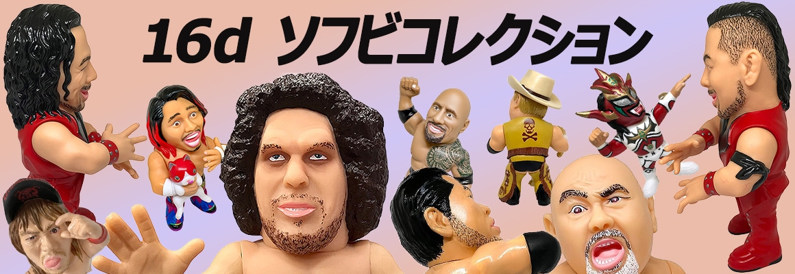 プロレス専門店バックドロップ - Yahoo!ショッピング