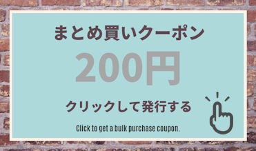 BDストア - Yahoo!ショッピング