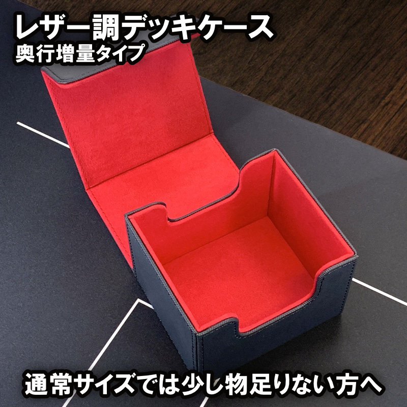 oku1.jpg
