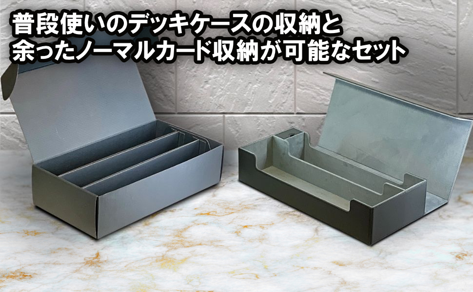 アレシカ 大容量 デッキケース レザー ポケモンカード