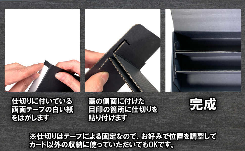 外箱も収納に使える】アレシカ TCGフォートレス 大容量 デッキケース