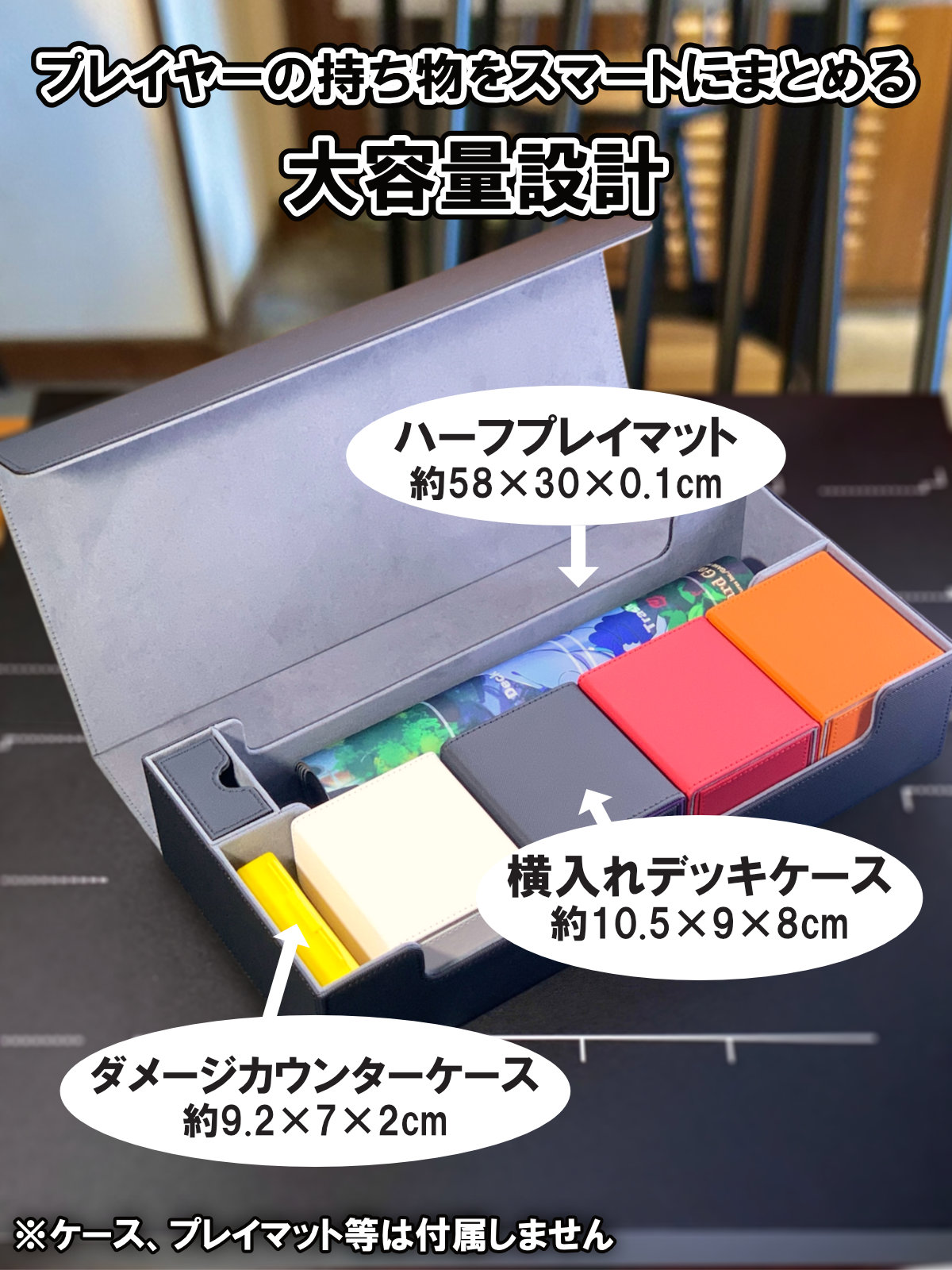 外箱も収納に使える】アレシカ TCGフォートレス 大容量 デッキケース