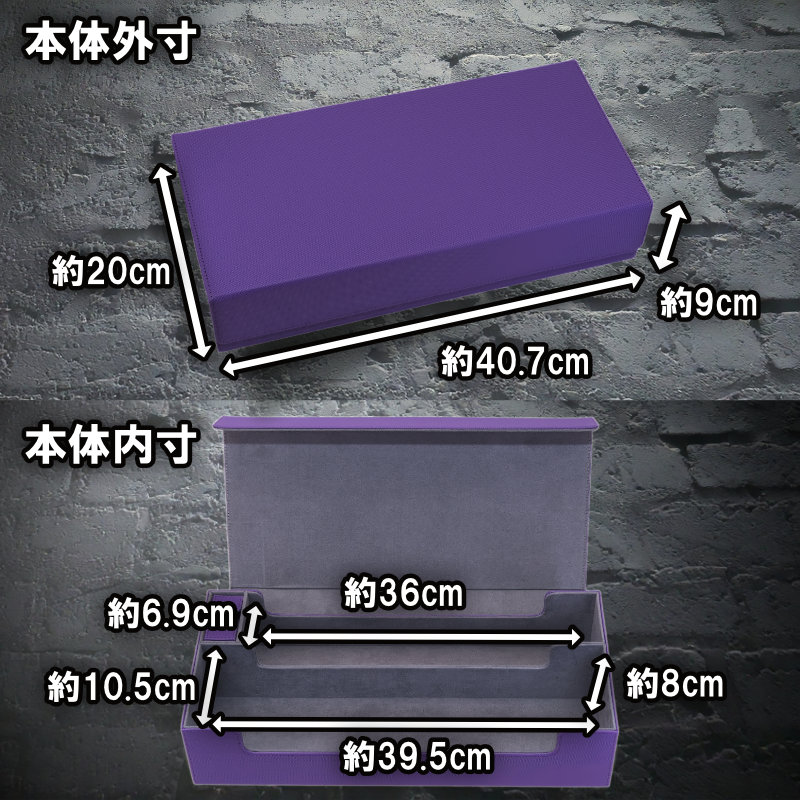 アレシカ 大容量 デッキケース レザー ポケモンカード ワンピース