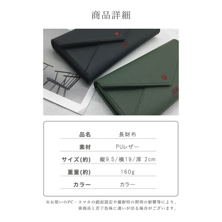 【追跡付】お久しぶりのデザイン♡限定♪ロングウォレット 楽天市場】絡繰魂 カラクリダマシイ レザー ロングウォレット 和