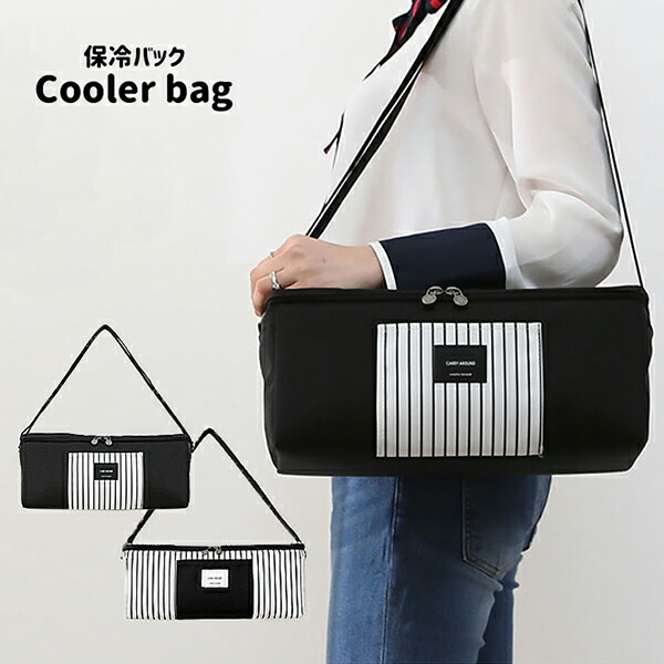 【SALE】即発/関税込/入手済 容量大!!軽量!シンプル可愛いバッグ 楽天市場】買い物かご 保冷バッグ 大容量 保冷 折りたたみ
