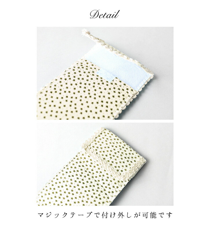 リモコンカバー カバー リモコン テレビリモコン エアコンリモコン 2個