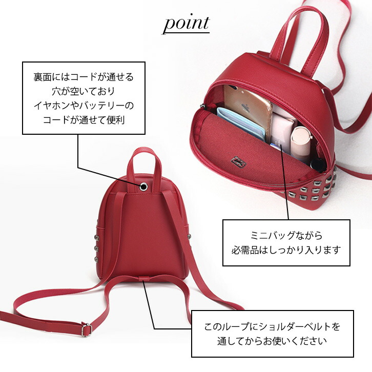 リュック バックパック ミニリュック レディースリュック ミニ