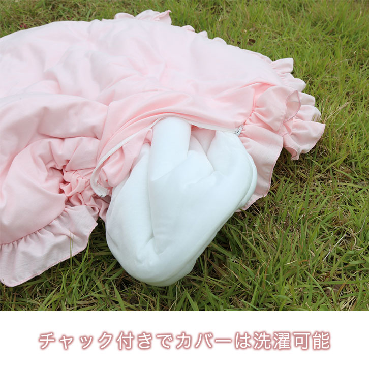 フリルマット ラグマットラグ 子供 ベビー フリル レース カーペット ラグ eight-sa-ka-011_3.jpg