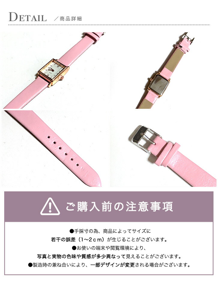 ♦︎ARDATH アルダス 腕時計 手巻き レディース ウォッチ スクエア レディースウォッチ レディース腕時計 レディース 腕時計 時計