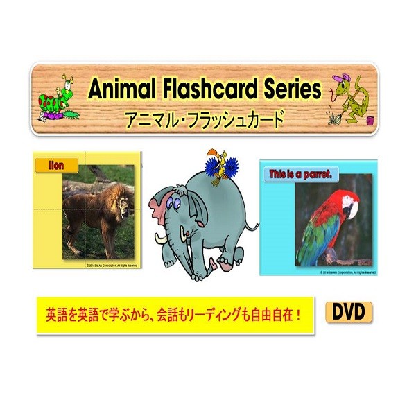 BE ACADEMY SHOPの「[ストア内全商品対象！]　480円OＦＦクーポン！」のクーポン