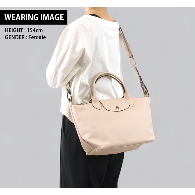 LONGCHAMP レディース トートバッグ L2605 987 542 ロンシャン LONGCHAMP Longchamp トートバッグ Le Pliage Xtra M