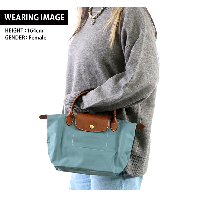 LONGCHAMP（ロンシャン） トートバッグ ブランド プリアージュ