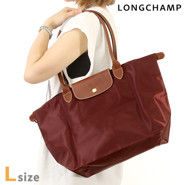 LONGCHAMP（ロンシャン） トートバッグ ブランド プリアージュ