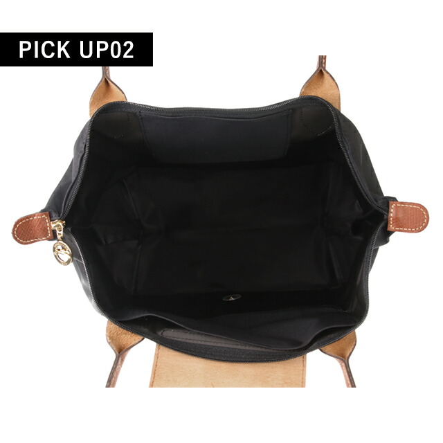 ル プリアージュ ロンシャン トートバッグ LONGCHAMP オリジナル M
