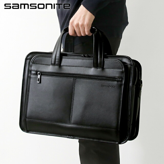 Samsonite（サムソナイト） ビジネスバッグ メンズ ブランド Samsonite