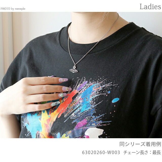 Vivienne Westwood（ヴィヴィアンウエストウッド） ヴィヴィアン
